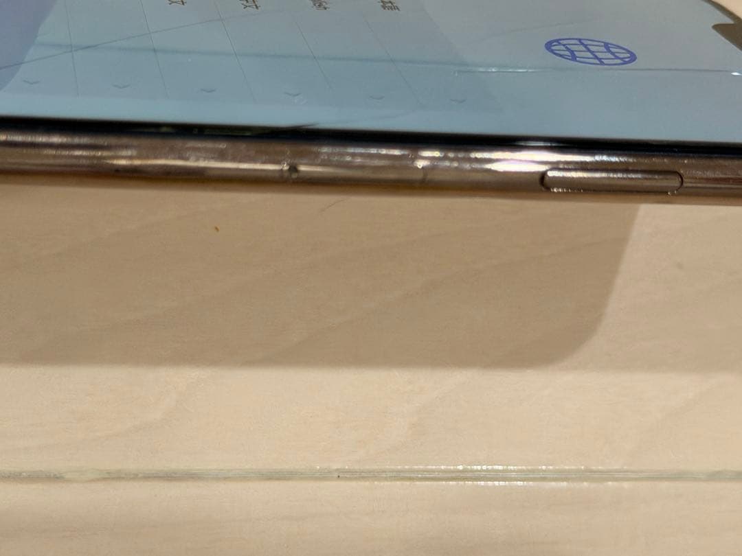 【画面割れあり】iPhone Xs ゴールド 256G本体　MT5F2LL/A