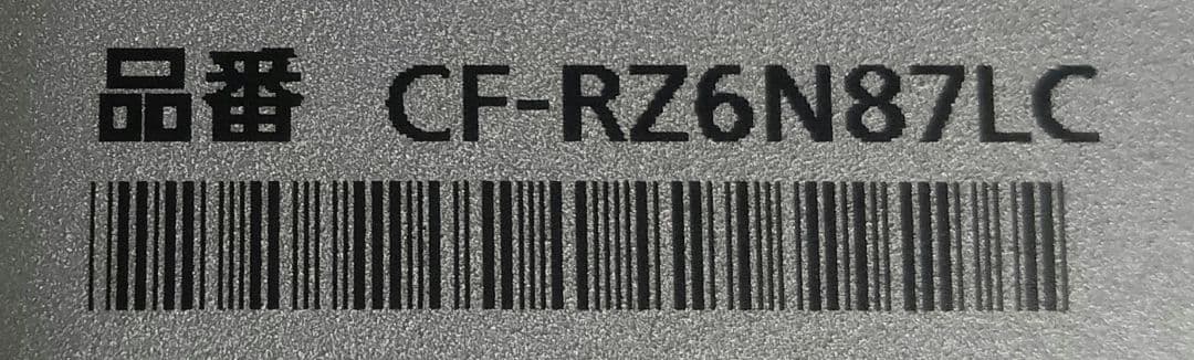 ︙Panasonic CF-RZ6 ノートPC