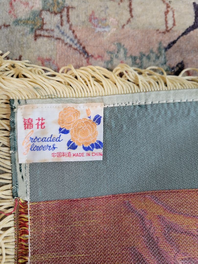 中国産 シルク製　テーブルクロス　正方形　140×140cm　ブランド　錦花