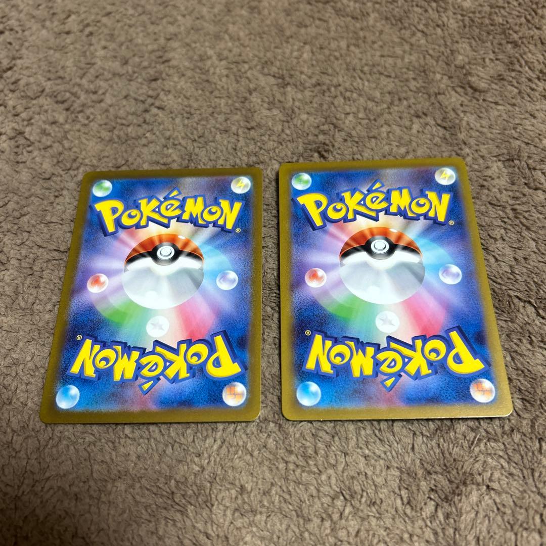 ポケモンカードゲーム　151 AR 全18種　コンプリートセット