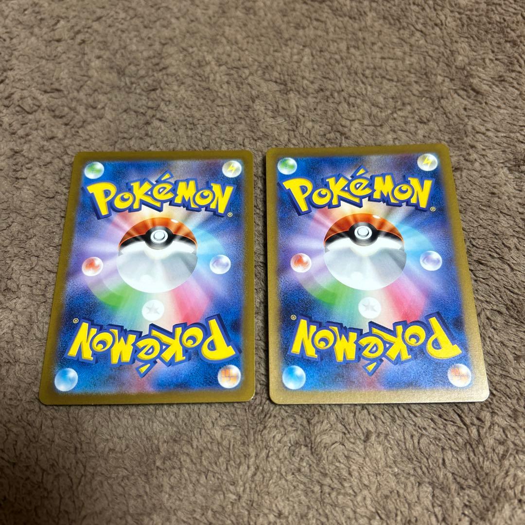 ポケモンカードゲーム　151 AR 全18種　コンプリートセット