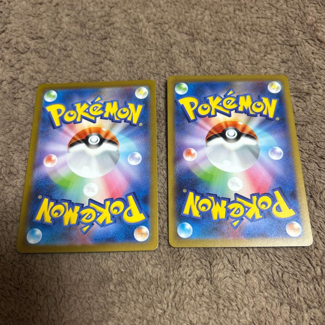 ポケモンカードゲーム　151 AR 全18種　コンプリートセット
