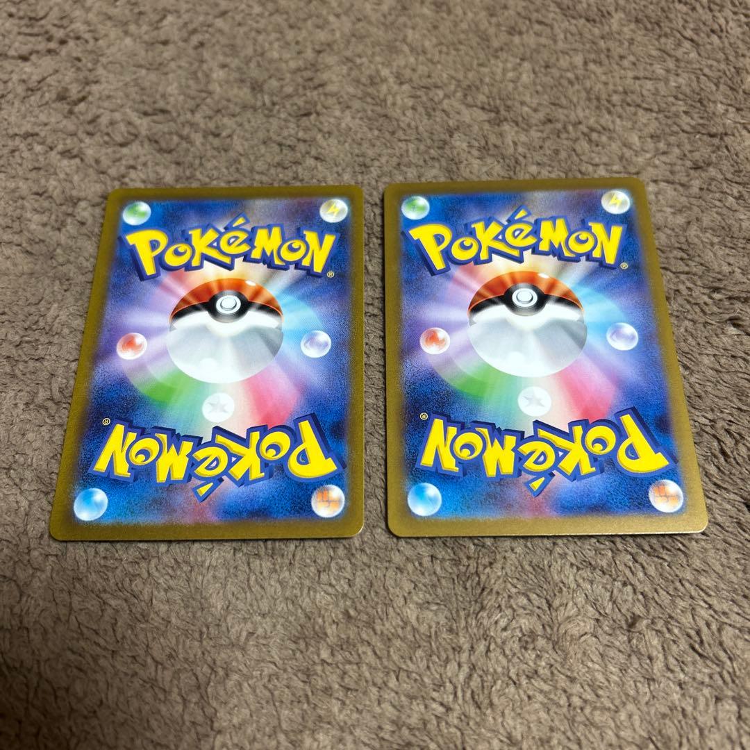 ポケモンカードゲーム　151 AR 全18種　コンプリートセット