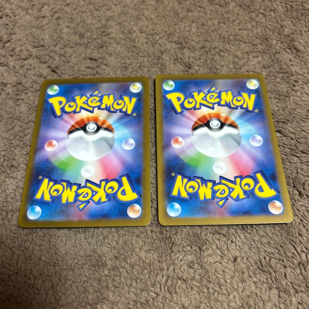 ポケモンカードゲーム　151 AR 全18種　コンプリートセット