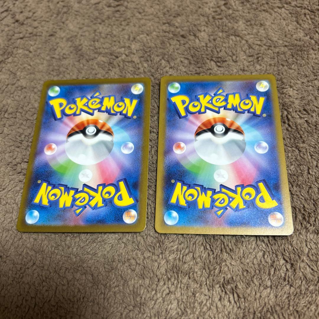 ポケモンカードゲーム　151 AR 全18種　コンプリートセット