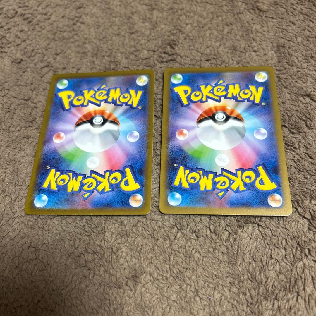 ポケモンカードゲーム　151 AR 全18種　コンプリートセット