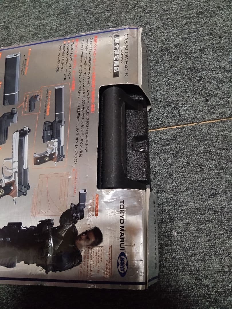 【小傷アリ】東京マルイ サムライエッジ アルバート.W.モデル01　予備マグ付