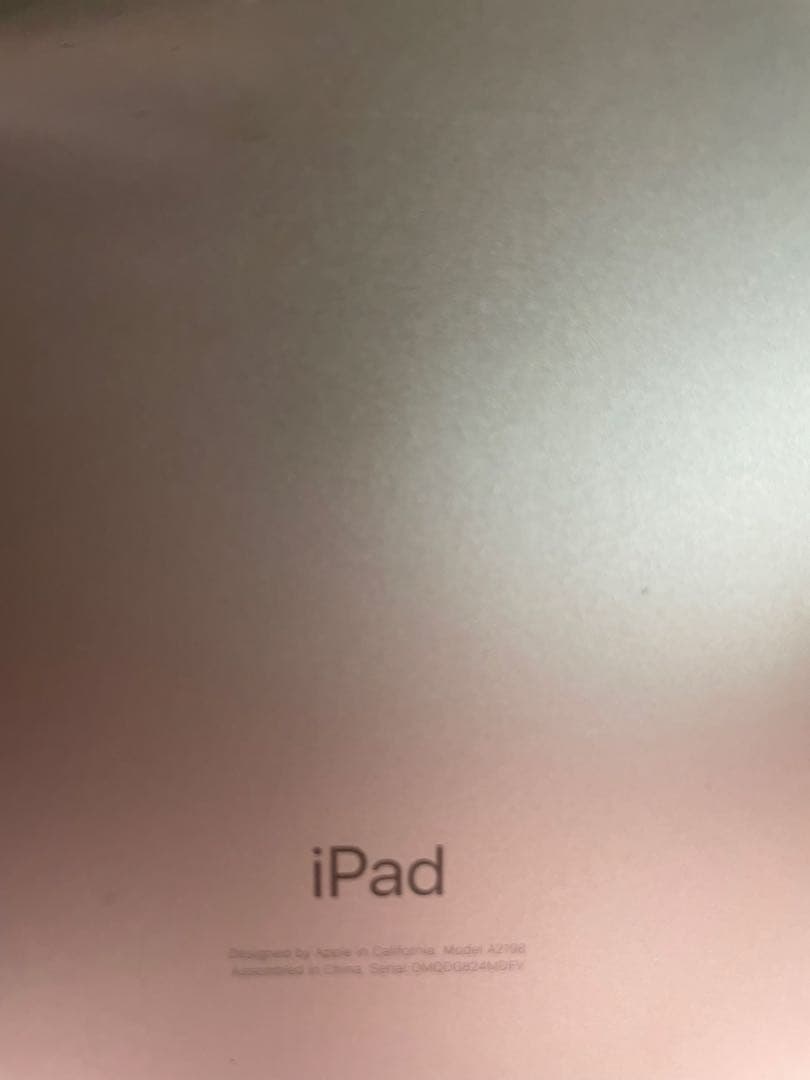 Apple iPad 第7世代 32GB
