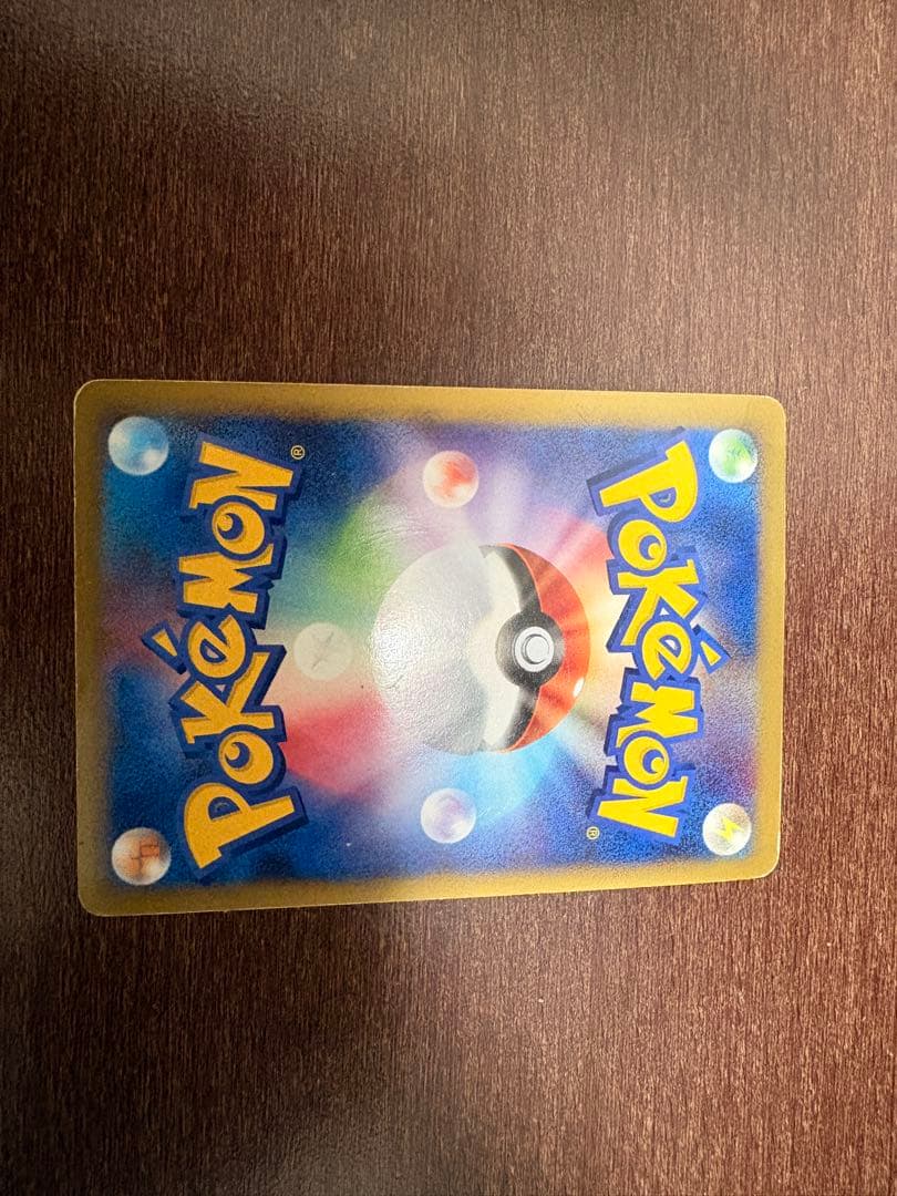 ダークライ＆クレセリアＬＥＧＥＮＤ ☆ LL ロストリンク