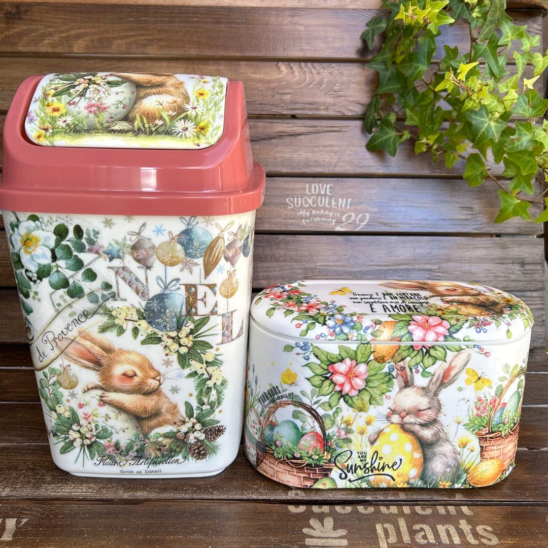 runaさまオーダーページです