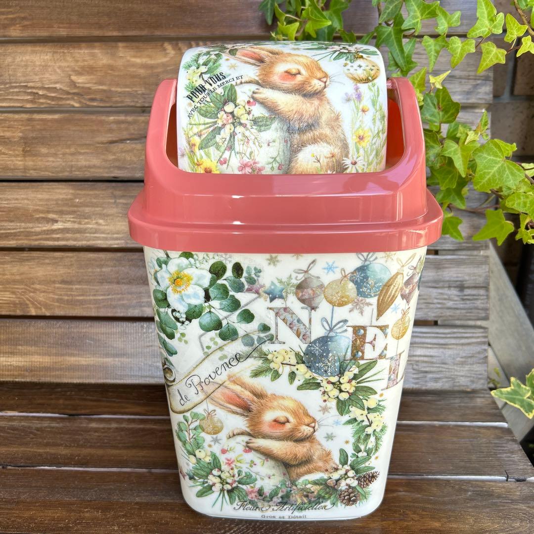 runaさまオーダーページです