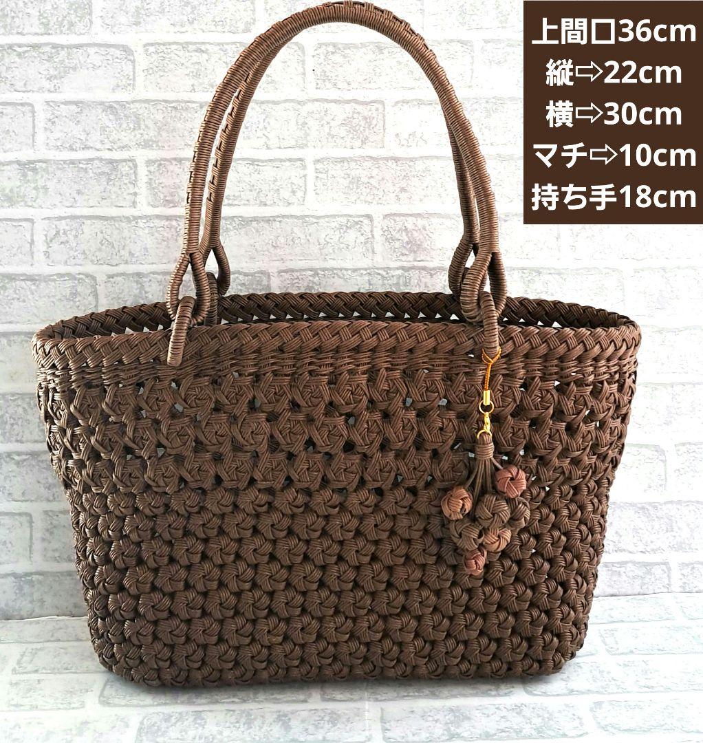ブラウン花車×花結び 山葡萄風 クラフトバンド花結び クラフトテープ かごバッグ
