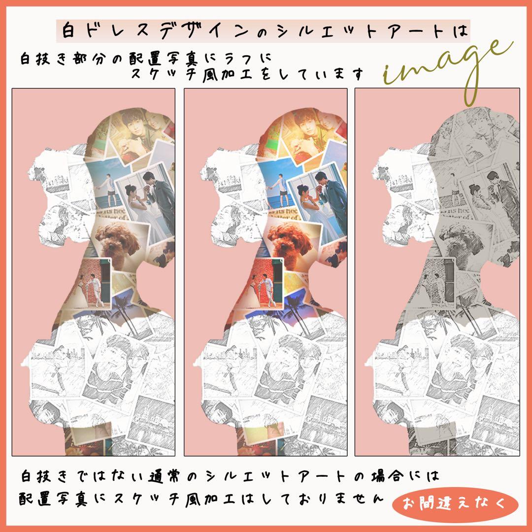 ウェルカムボード ウェルカムスペース 結婚記念日 結婚式 ウェディング 05