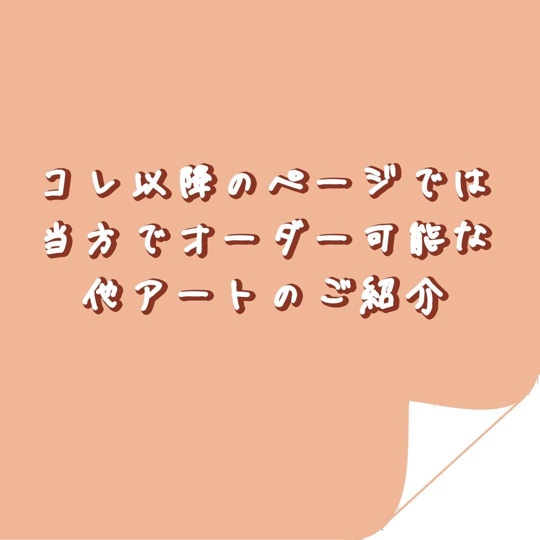 ウェルカムボード ウェルカムスペース 結婚記念日 結婚式 ウェディング 05
