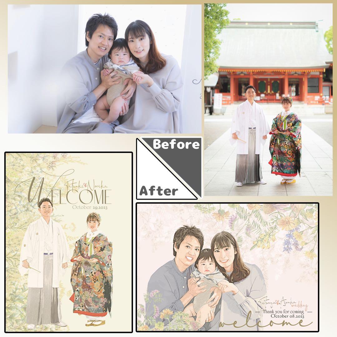 ウェルカムボード ウェルカムスペース 結婚記念日 結婚式 ウェディング 05