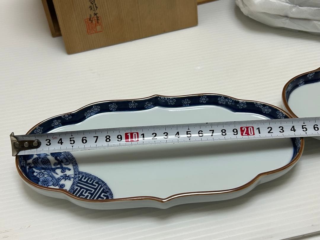 有田焼　其泉窯　焼物皿揃　染付祥瑞梅花鳥紋　5枚セット