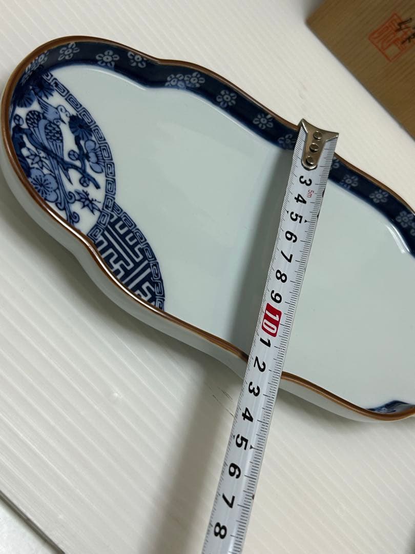 有田焼　其泉窯　焼物皿揃　染付祥瑞梅花鳥紋　5枚セット