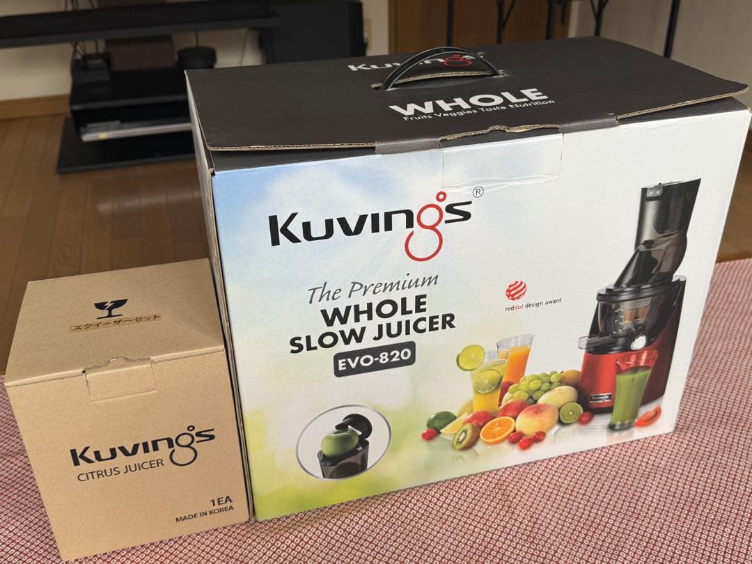 Kuvings EVO-820 スロージューサー レッド