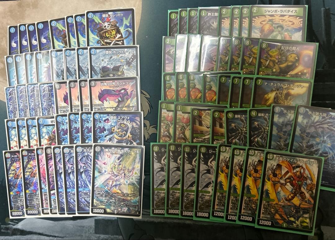 ドキドキつよいデッキ　25の王道　25デッキセット　引退品　まとめ売り