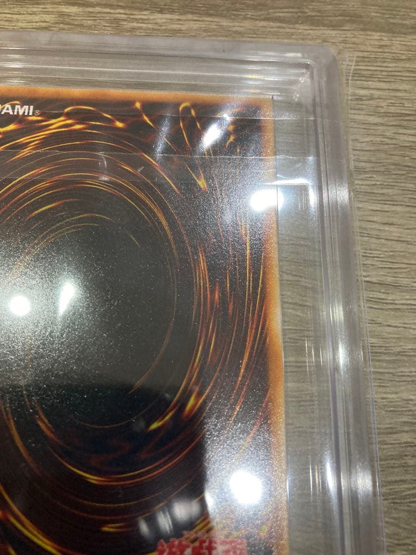 Y*♪様 クレセントドラゴン　初期　ウルトラ　ARS10