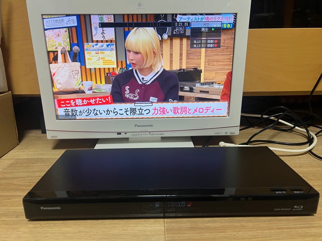 【良品】パナソニック ブルーレイレコーダー DMR-BRW520
