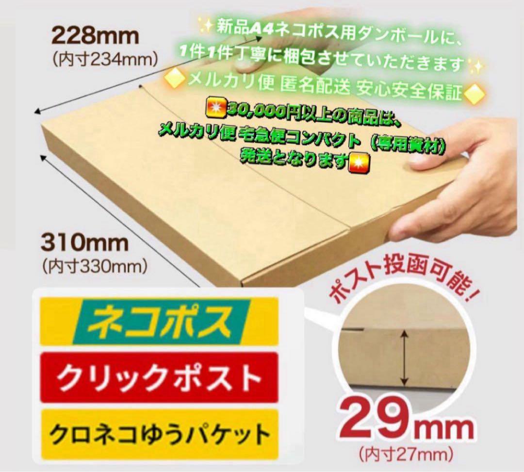 2835【早い者勝ち】電池良好☆iPad7第7世代128GB WIFIモデル☆