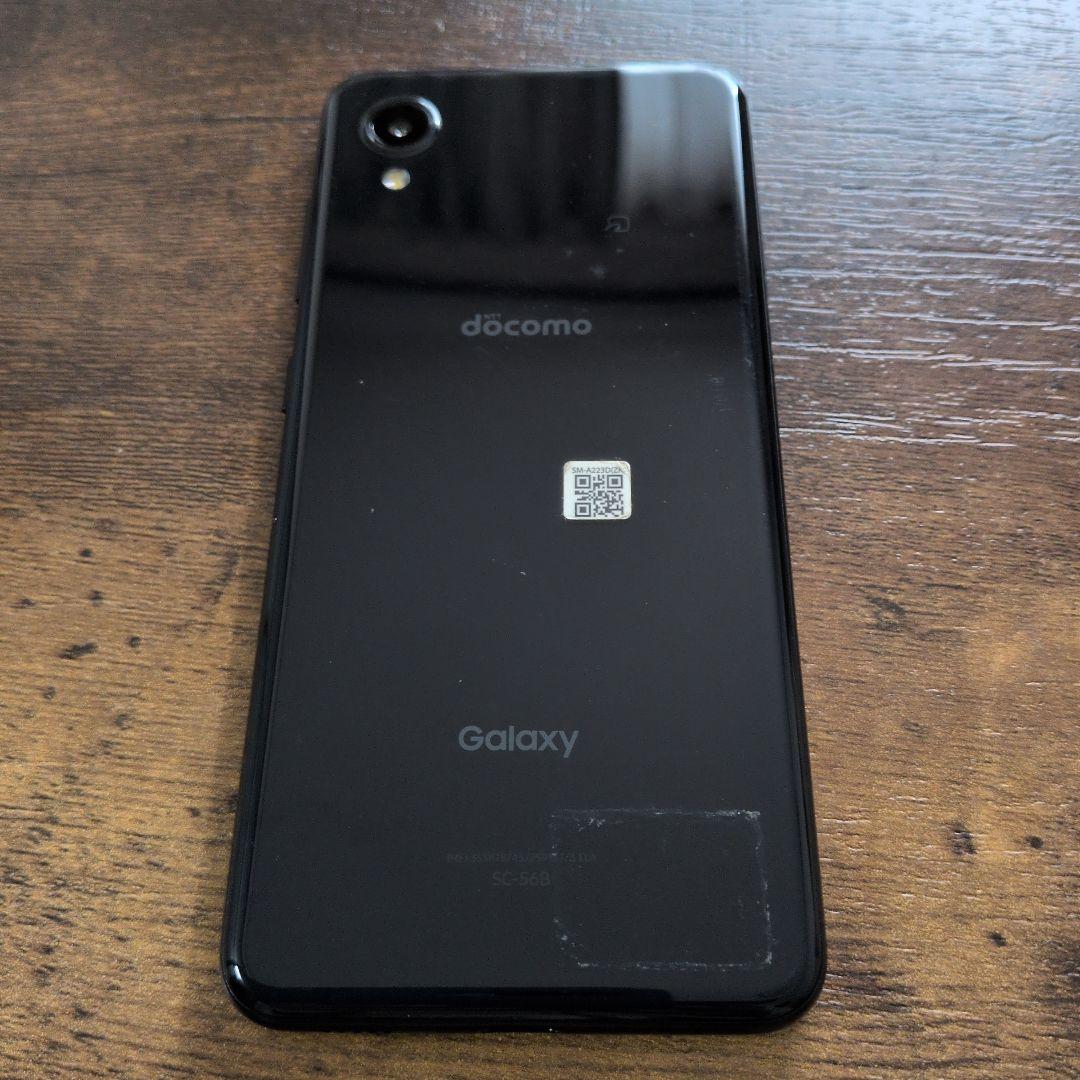 Galaxy SC-56B docomo 本体