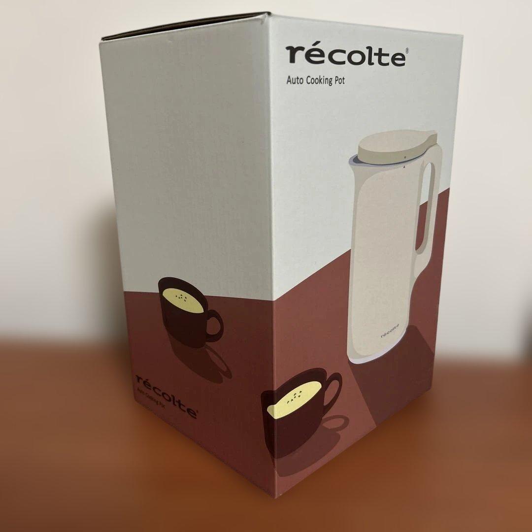 récolte Auto Cooking Pot ベージュ