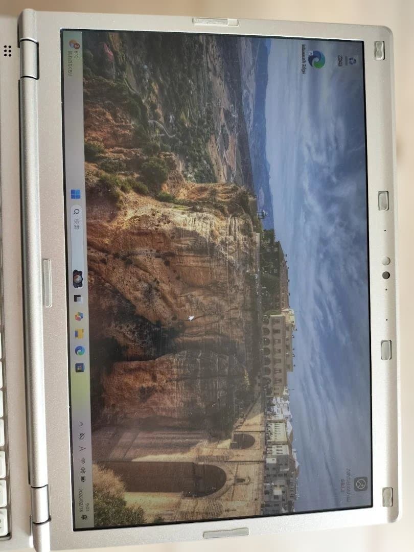 【状態良】Panasonic Let'snote CF-SZ5 i5-6300U