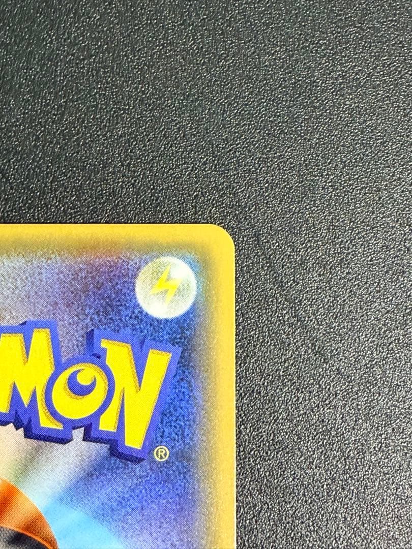 カリン THE BEST OF XY 183/171 SR