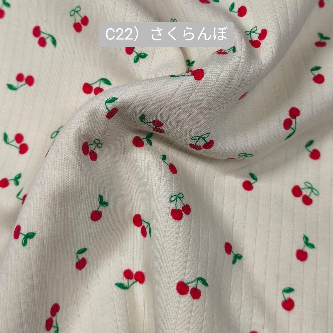 【らりーちゃん♡様】