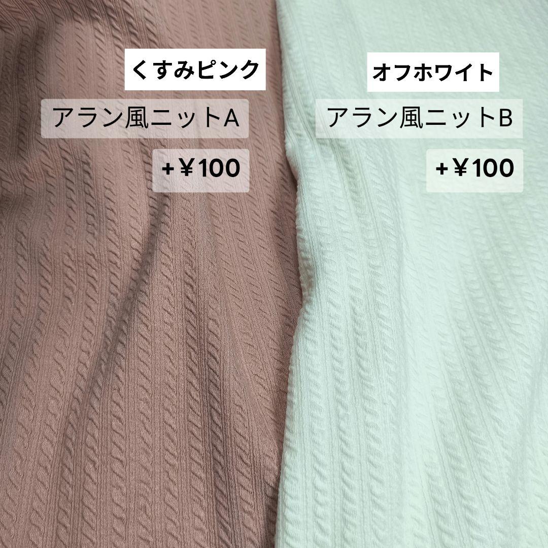 【らりーちゃん♡様】