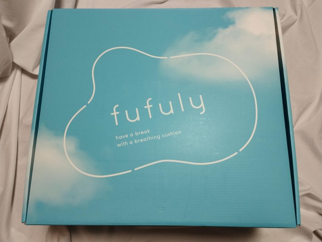 【新品未使用】fufuly　フフリー　呼吸するクッション【20%OFF】