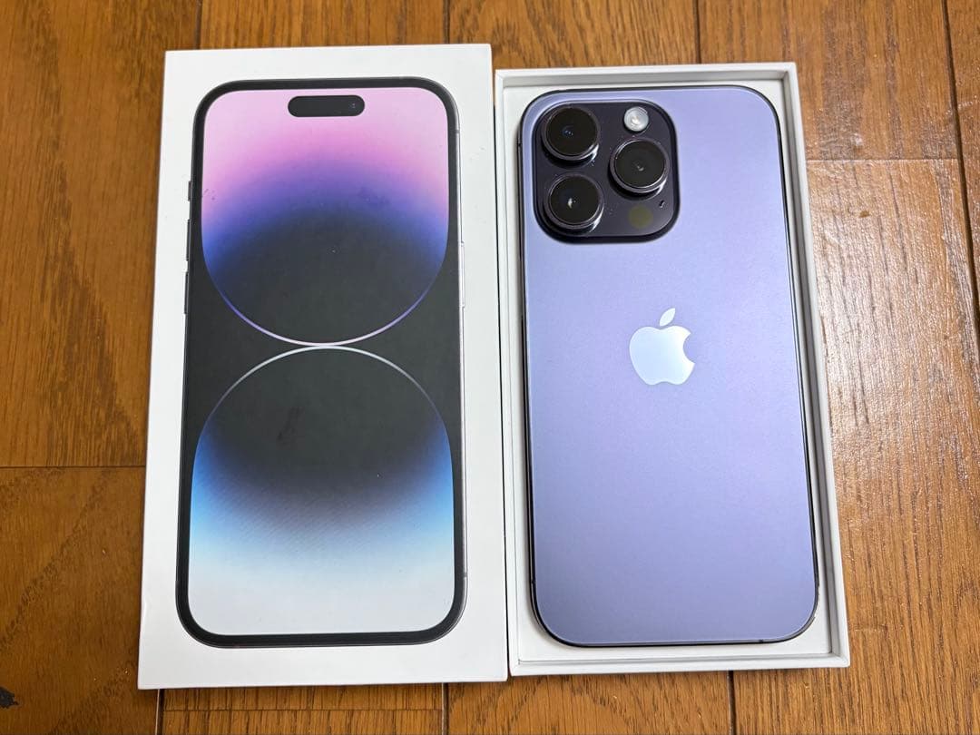 Apple iPhone 14 Pro 256GBパープル