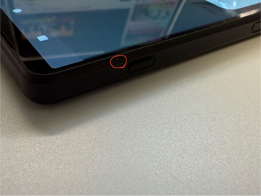 【4634】Xperia1Ⅴ SO-51D docomo版SIMフリー