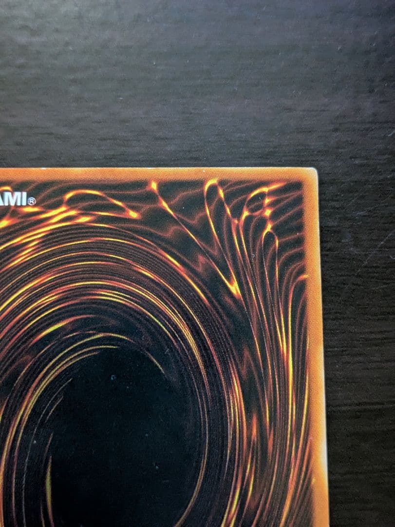 遊戯王　トゥーンブラックマジシャンガール ウルトラレア G6-02