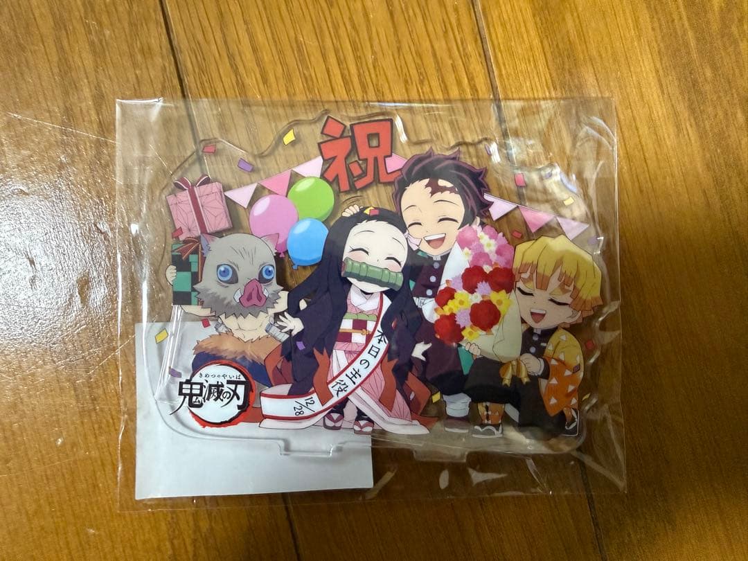 鬼滅の刃 ufotable限定アクリルスタンド 13個セット