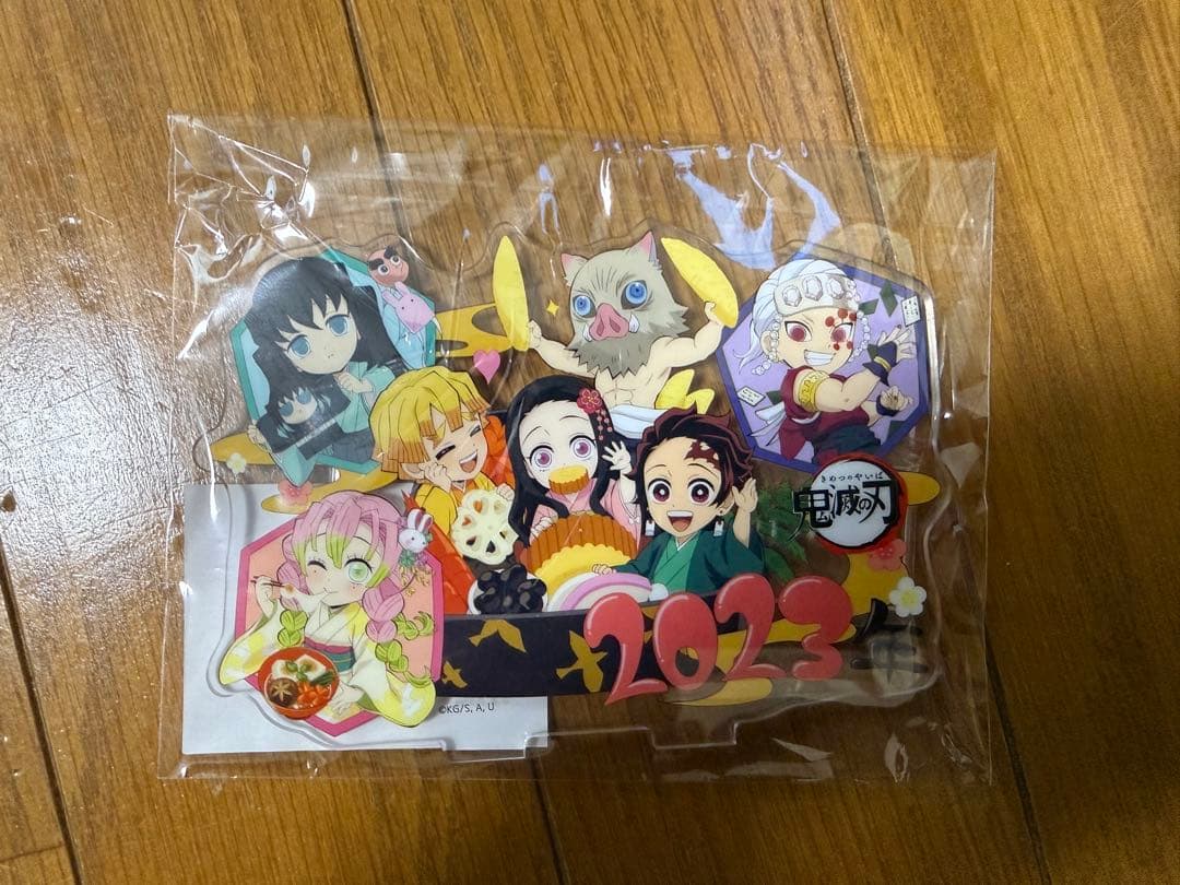 鬼滅の刃 ufotable限定アクリルスタンド 13個セット