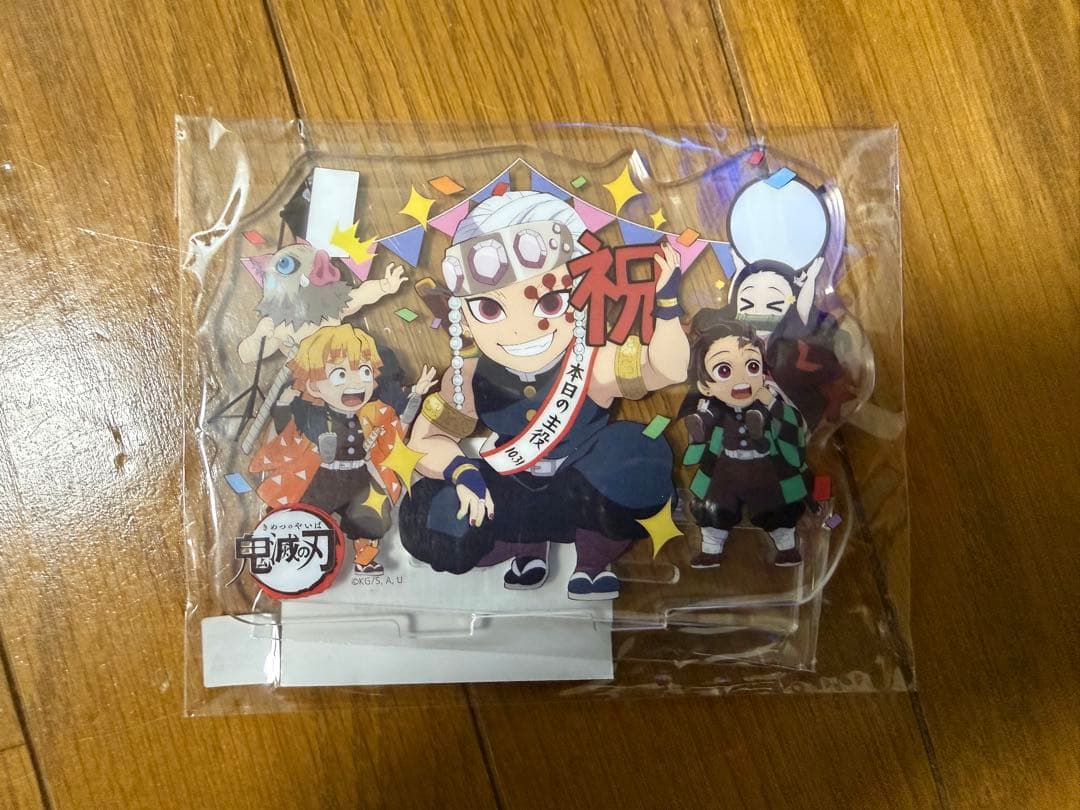 鬼滅の刃 ufotable限定アクリルスタンド 13個セット