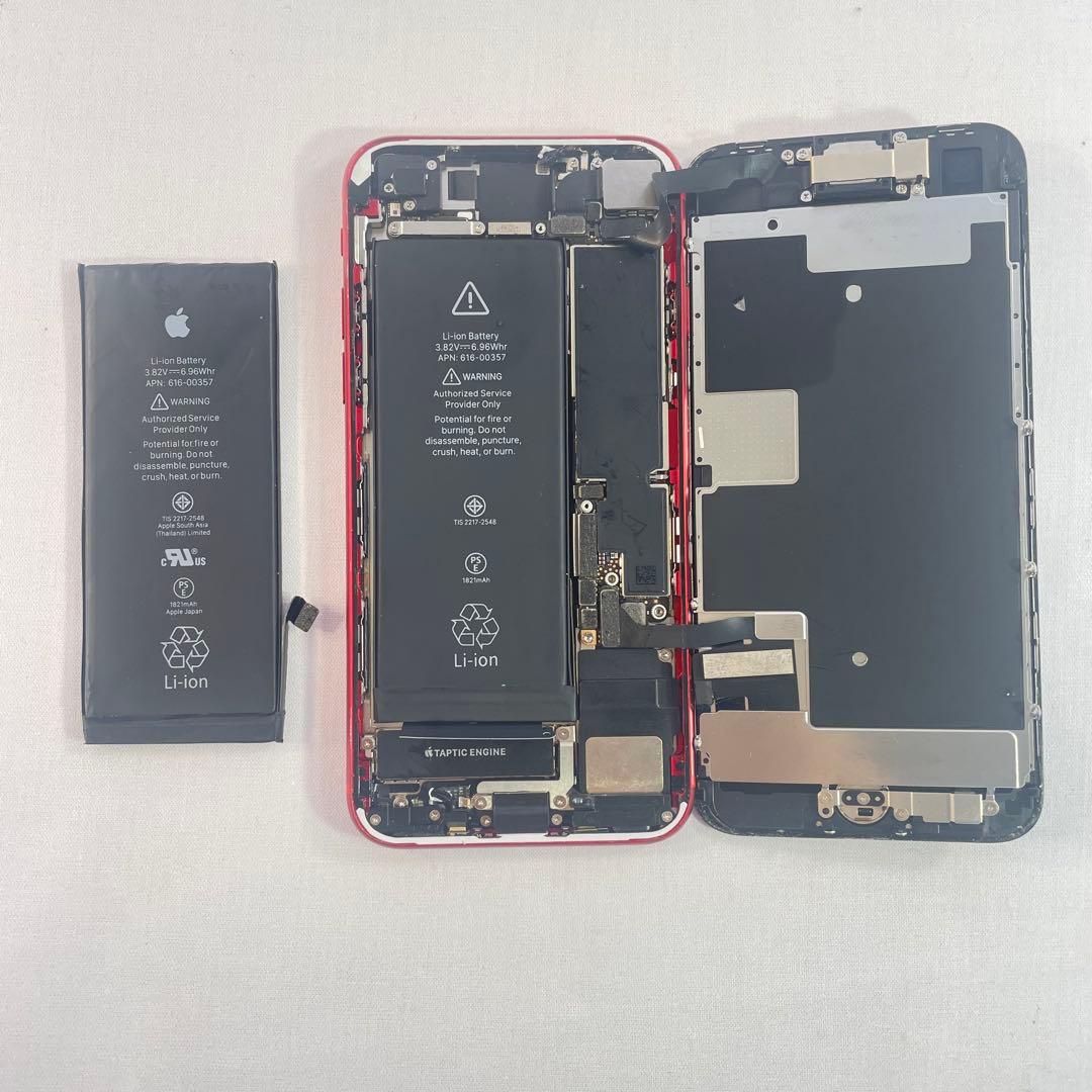 iPhone 8 Plus レッド 64GB simフリー　ケース（オマケ付）