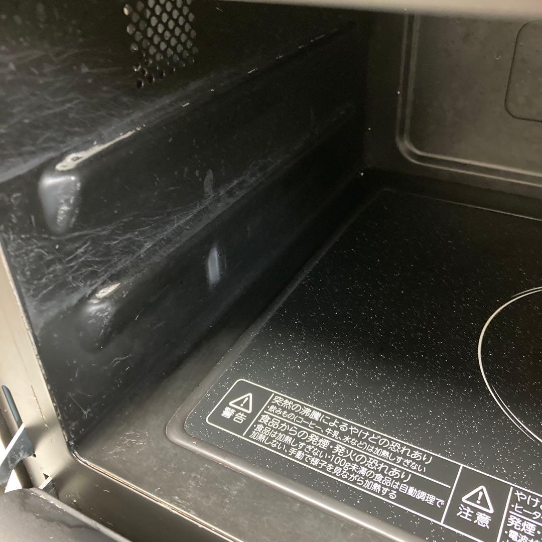 【送料無料】2015年製TOSHIBAオーブンレンジER-N6E（R）訳アリ