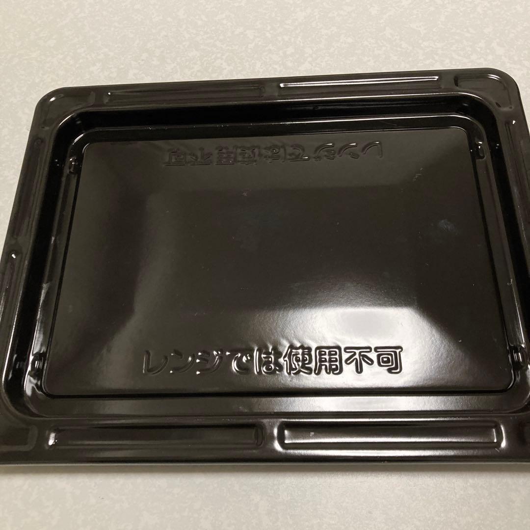 【送料無料】2015年製TOSHIBAオーブンレンジER-N6E（R）訳アリ