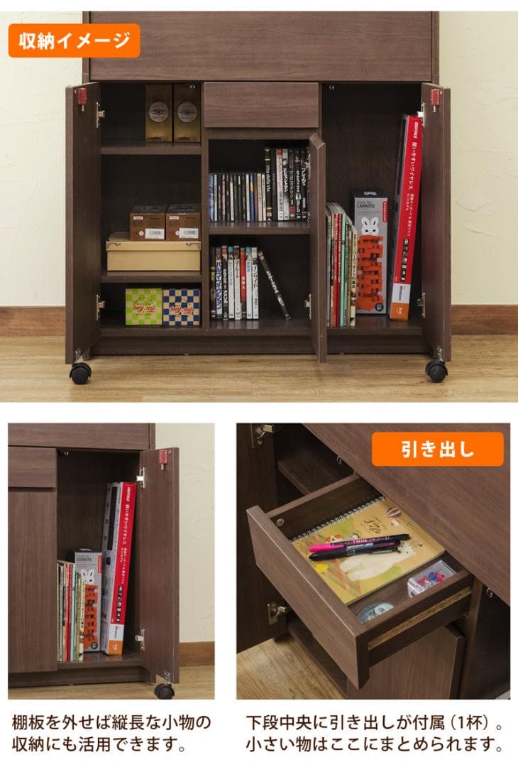 《新品・送料無料》Solano　ライティングデスク　90幅　DBR/NA/WH