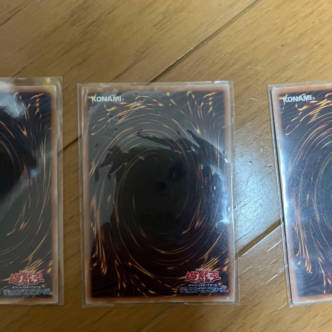 遊戯王　ライバルズ　オーバーフレームセット