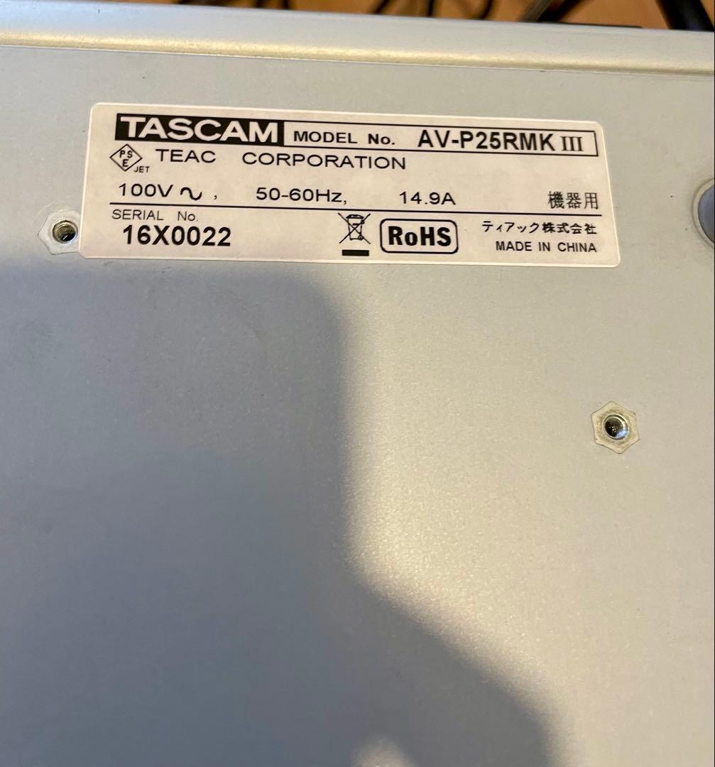 TASCAM AV-P25RMKIII パワーディストリビューター