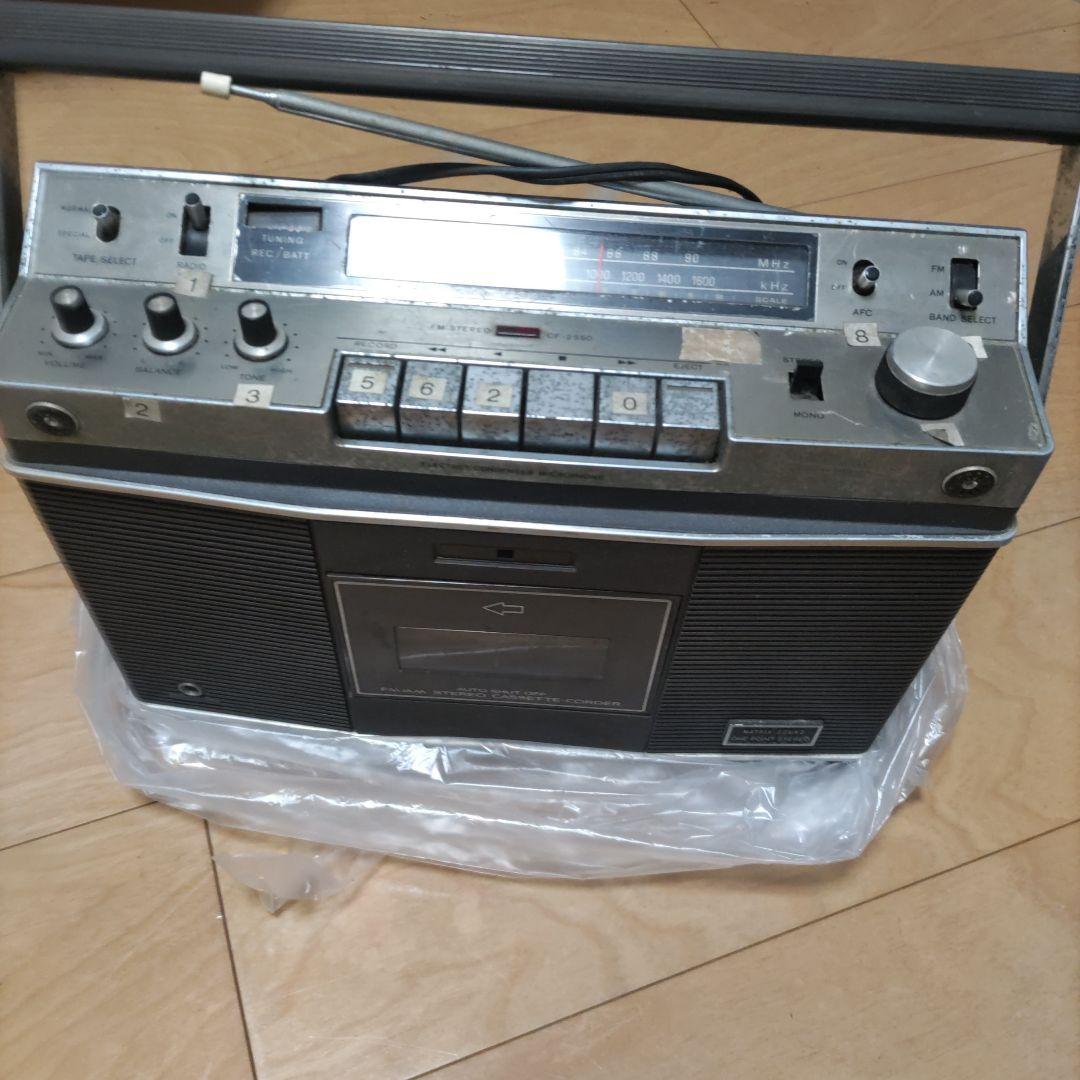 SONYソニーラジカセ　　　　　　　　 CF-2550