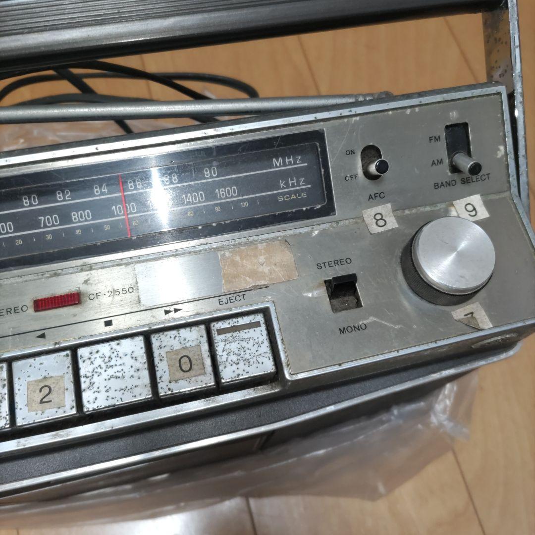 SONYソニーラジカセ　　　　　　　　 CF-2550