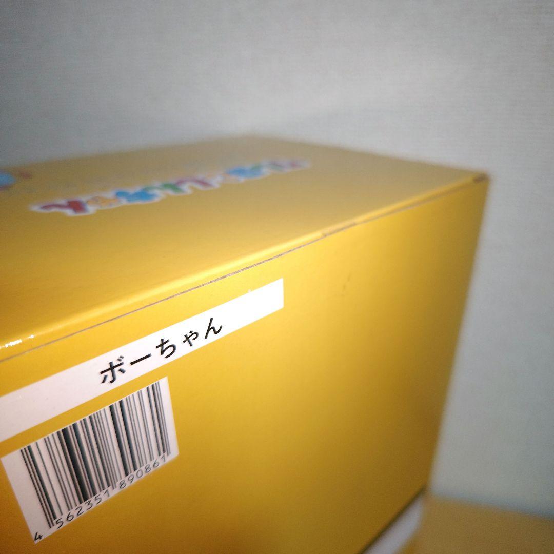 PLEX プレックス　クレヨンしんちゃんソフビコレクション