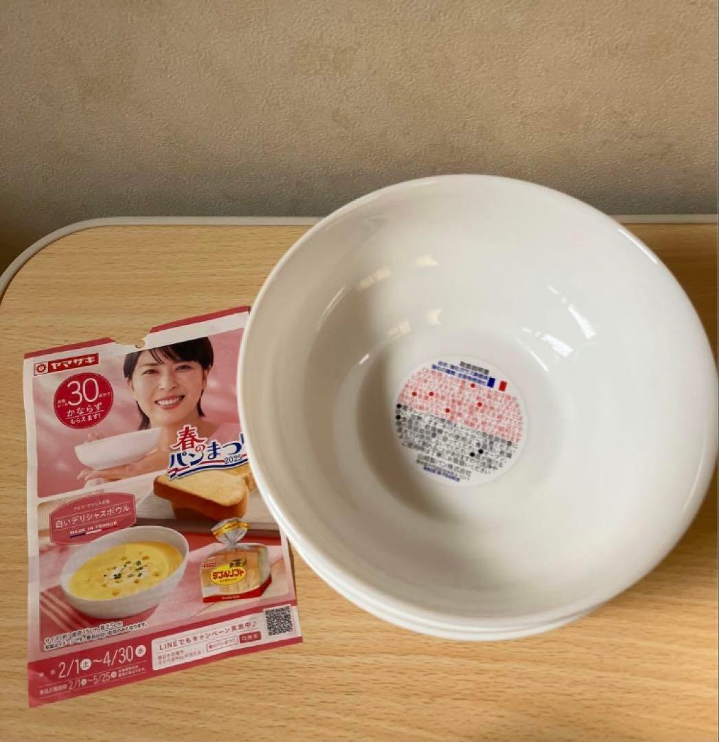 新生活に❣️山崎パン祭まとめ売37枚　丸.角.花.扇型皿　サラダ.スープ.角ボウル