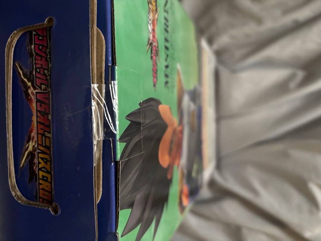 一番くじ ドラゴンボール 超サイヤ人3孫悟空 A賞 ベジータ　D賞　フィギュア